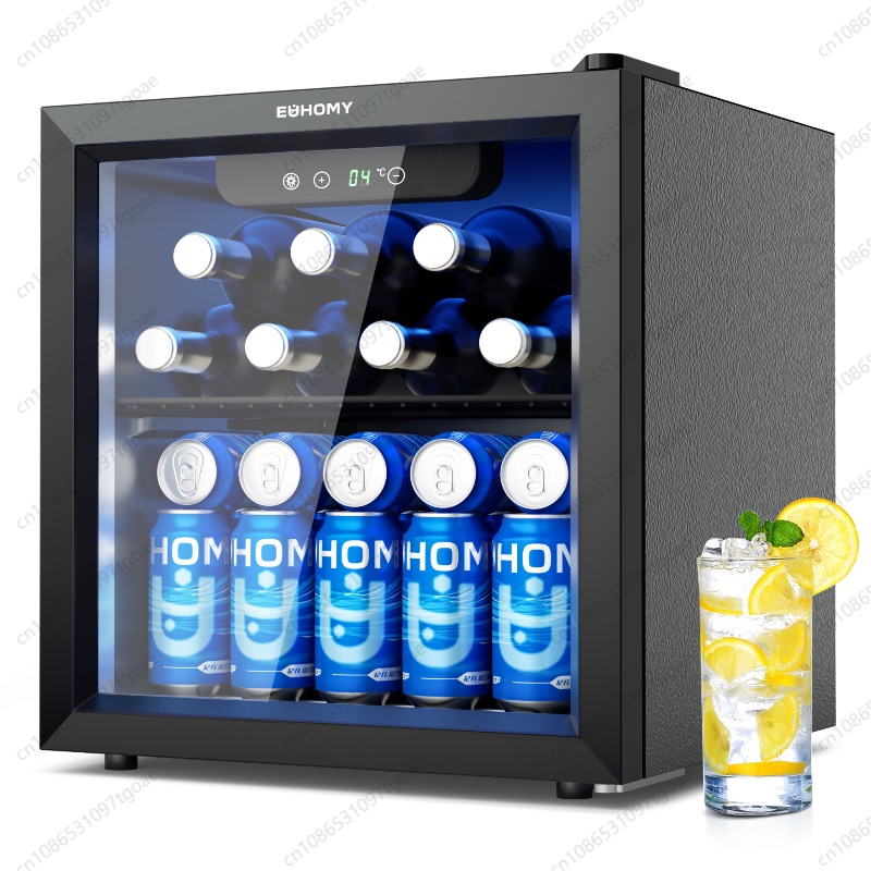 Wine Beer Fridge Small - Mini Lodówka EUHOMY Przenośna Chłodziarka Kompaktowa