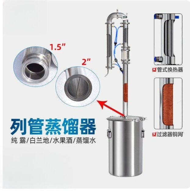 Wine Beer Distillation - Kolumna destylacyjna 2 cale z dolnym