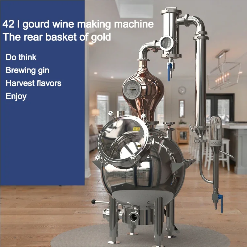 42L Destylator w kształcie tyk – Wine Beer Distillation recenzja i cena
