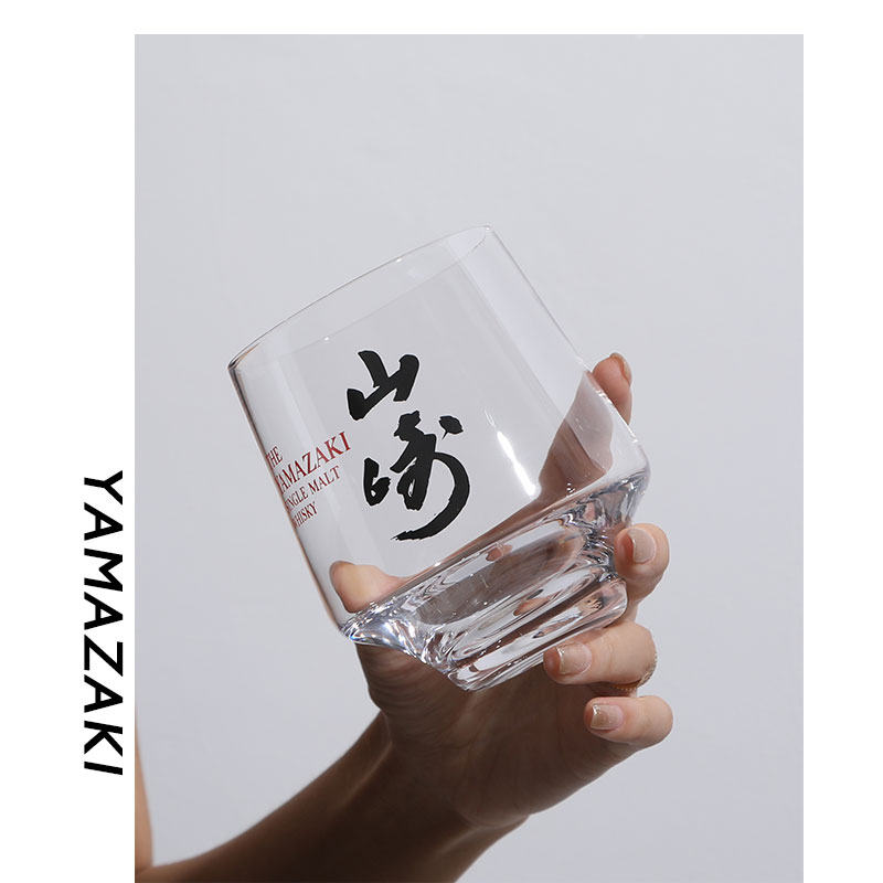 Yamazaki nowy niestandardowy e – Wine Or Beer recenzja i cena